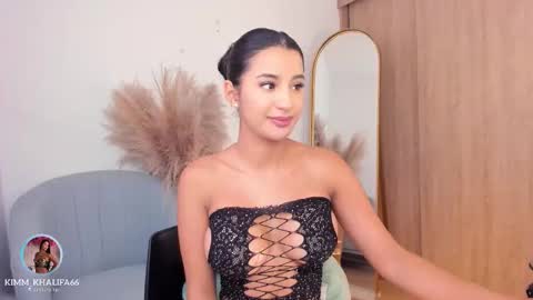 Kim  online show from 10.19.25