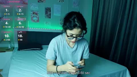 Kimi online show from 12.18.25