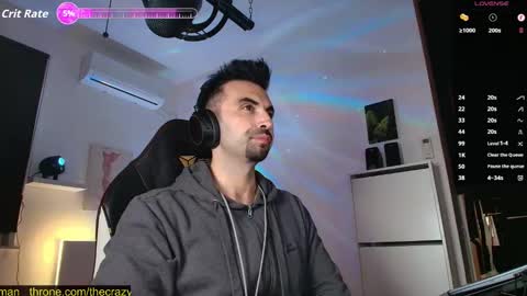 Snapshot of king7045 chatting on 02.08.26 king7045 online show from 02.08.26