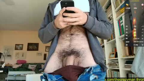 Snapshot of king7045 chatting on 04.09.26 king7045 online show from 04.09.26