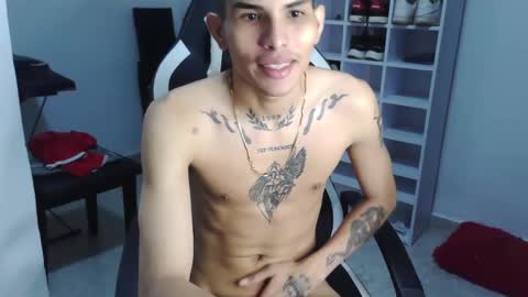 Snapshot of king_bryan19 chatting on 12.17.24 bryan online show from 12.17.24