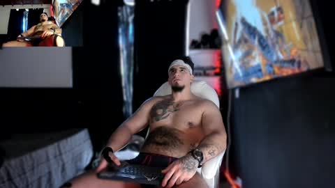 King Bear online show from 01.27.25