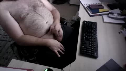 Snapshot of kingrioghan chatting on 05.26.26 kingrioghan online show from 05.26.26
