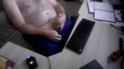 Snapshot of kingrioghan chatting on 06.02.26 kingrioghan online show from 06.02.26