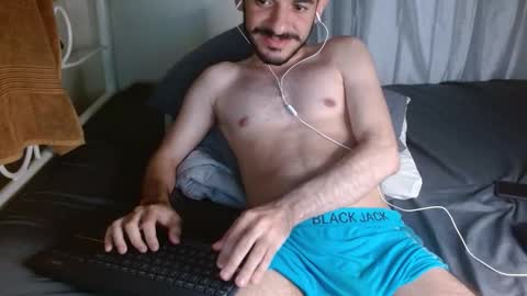 Jason ONLINE 1230 am - 330am GMT-4 online show from 12.19.25