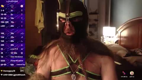 kinkywolf87 online show from 11.13.25