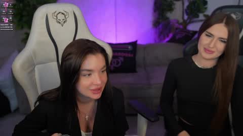 Sweet girls online show from 11.17.25