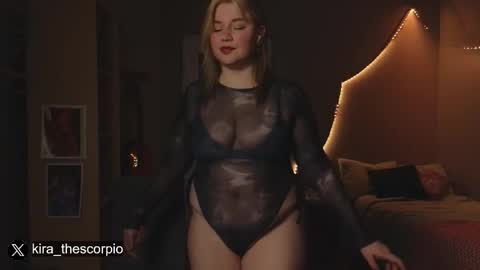 Snapshot of kira_citro chatting on 02.11.26 Kira NEXT STREAM December 4 5pm CET 11am EST online show from 02.11.26