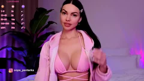 Kira and friends online show from 02.26.26