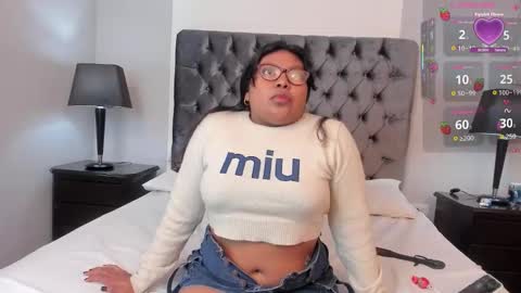 kiri  online show from 02.18.26