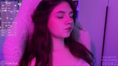 kisankiss online show from 02.08.26