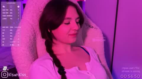 kisankiss online show from 03.11.26