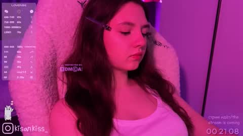 kisankiss online show from 03.14.26