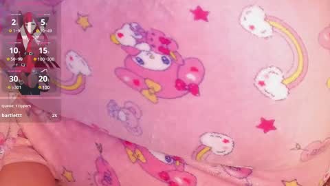 Camila online show from 02.18.25