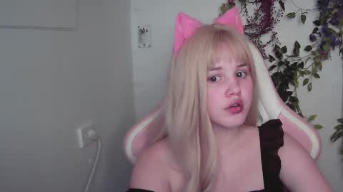 KItty Souffle online show from 12.17.24