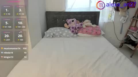 Snapshot of kixua chatting on 02.07.26 kixua online show from 02.07.26