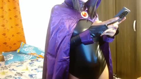 kiyu online show from 09.18.25