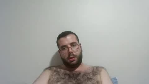 Snapshot of kkadam1 chatting on 12.18.25 kkadam1 online show from 12.18.25