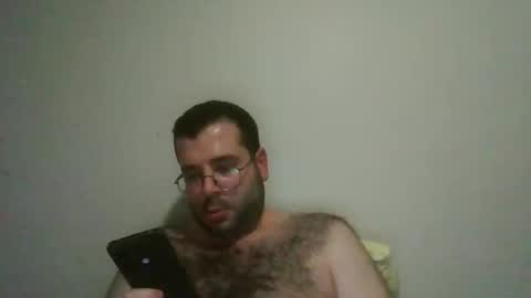 Snapshot of kkadam1 chatting on 02.18.26 kkadam1 online show from 02.18.26