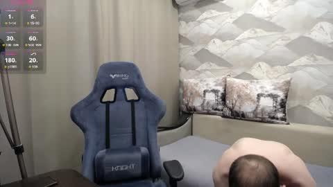 Carter.  online show from 07.19.26