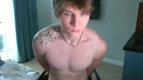 Snapshot of knotsiemens chatting on 02.24.26 Adam online show from 02.24.26