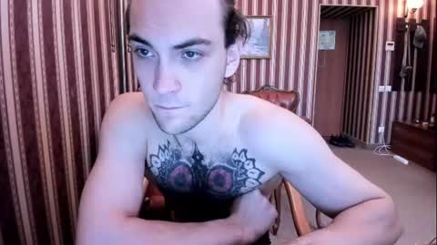 Snapshot of kolyakayne chatting on 07.02.26 Kolya Kayne online show from 07.02.26
