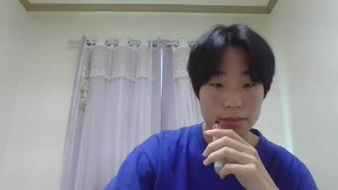 seok online show from 12.31.24