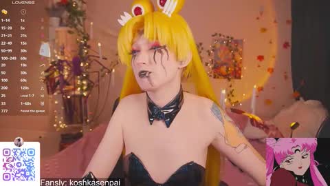 koshkasenpai online show from 10.29.25