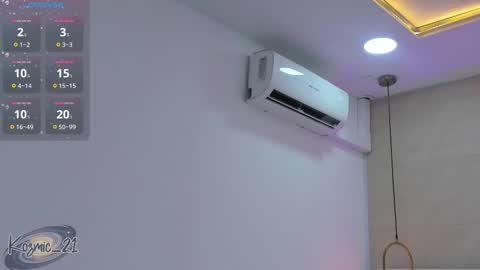 K O S M I C online show from 12.21.25