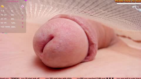 Petra online show from 12.22.24