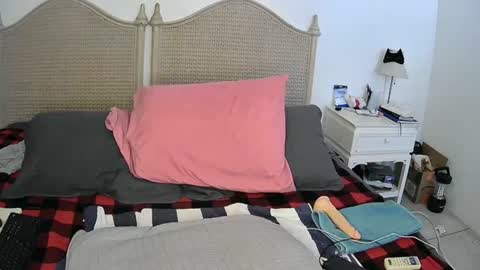 Snapshot of kreamy_cherry chatting on 10.02.25 KreamyCherry online show from 10.02.25