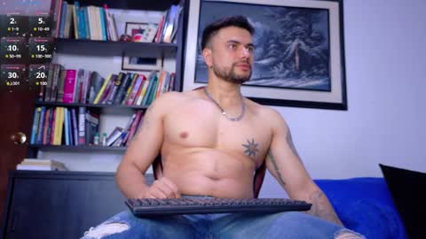 Snapshot of kroy_wood chatting on 01.09.25 Kroy Wood online show from 01.09.25