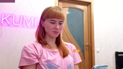 Snapshot of kumisgo chatting on 12.05.24 kumisgo online show from 12.05.24