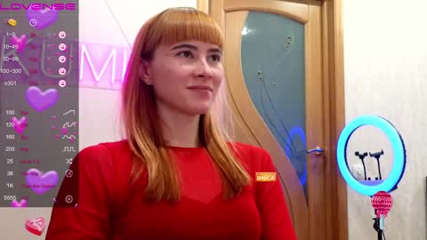 Snapshot of kumisgo chatting on 12.06.24 kumisgo online show from 12.06.24