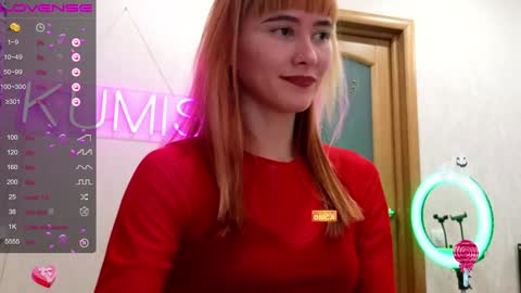 Snapshot of kumisgo chatting on 12.07.24 kumisgo online show from 12.07.24