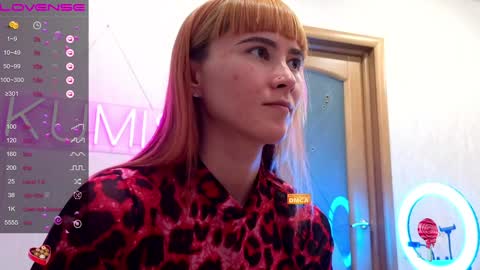 Snapshot of kumisgo chatting on 12.08.24 kumisgo online show from 12.08.24