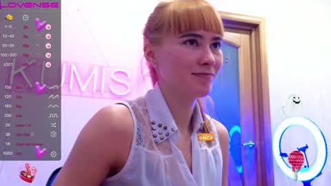 Snapshot of kumisgo chatting on 12.15.24 kumisgo online show from 12.15.24