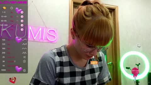 Snapshot of kumisgo chatting on 12.16.24 kumisgo online show from 12.16.24