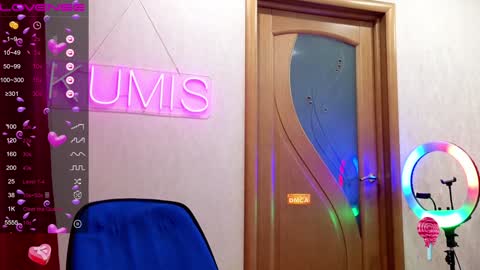 Snapshot of kumisgo chatting on 12.28.24 kumisgo online show from 12.28.24