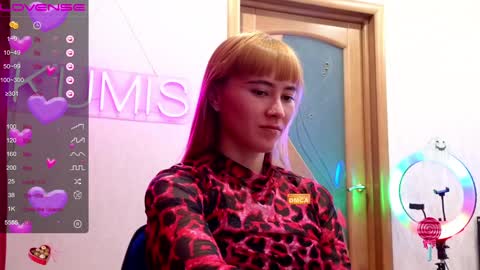 Snapshot of kumisgo chatting on 12.30.24 kumisgo online show from 12.30.24