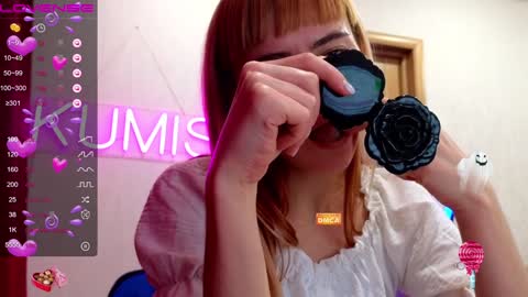 Snapshot of kumisgo chatting on 01.08.25 kumisgo online show from 01.08.25