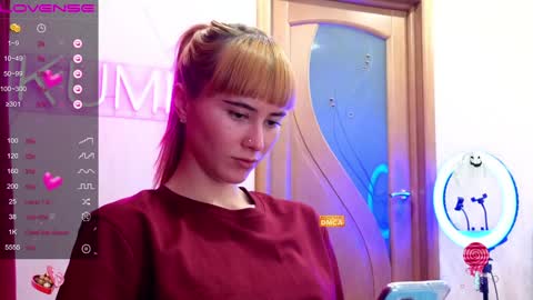 Snapshot of kumisgo chatting on 02.03.25 kumisgo online show from 02.03.25