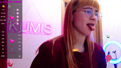 Snapshot of kumisgo chatting on 02.04.25 kumisgo online show from 02.04.25