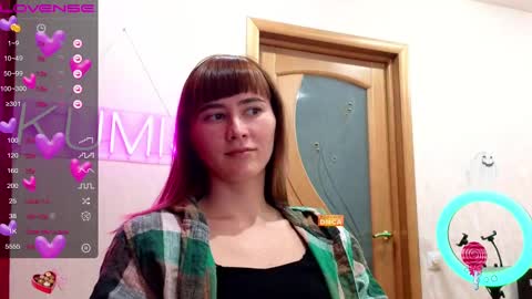 Snapshot of kumisgo chatting on 02.09.25 kumisgo online show from 02.09.25