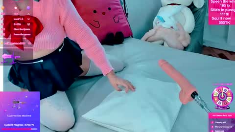 SweetAlienBunny online show from 12.14.25