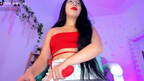 Kylie online show from 12.11.24