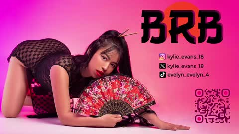 Kylie online show from 02.03.25