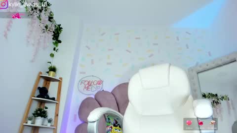 Kylie online show from 02.23.25