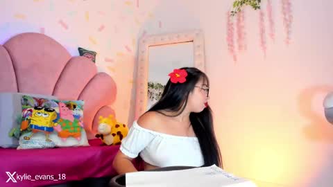 Kylie online show from 03.07.25