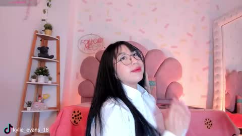 Kylie online show from 03.02.26